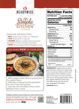 Load image into Gallery viewer, 6 CT Case Vegetable Beef Soup